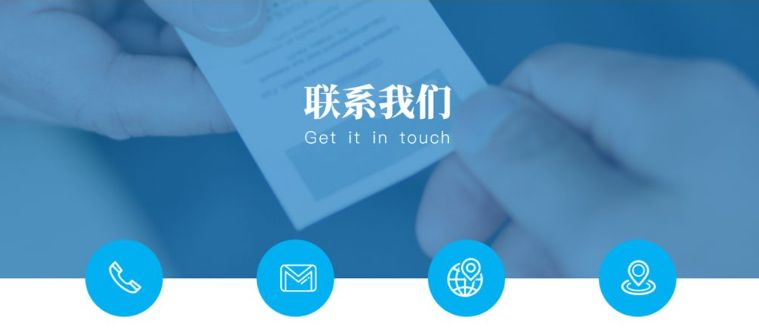 山东百利得肥业有限公司详细地址